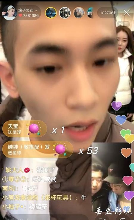 学士学位证和毕业证哪个重要