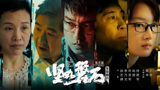 詹姆斯库克大学学位证电子图